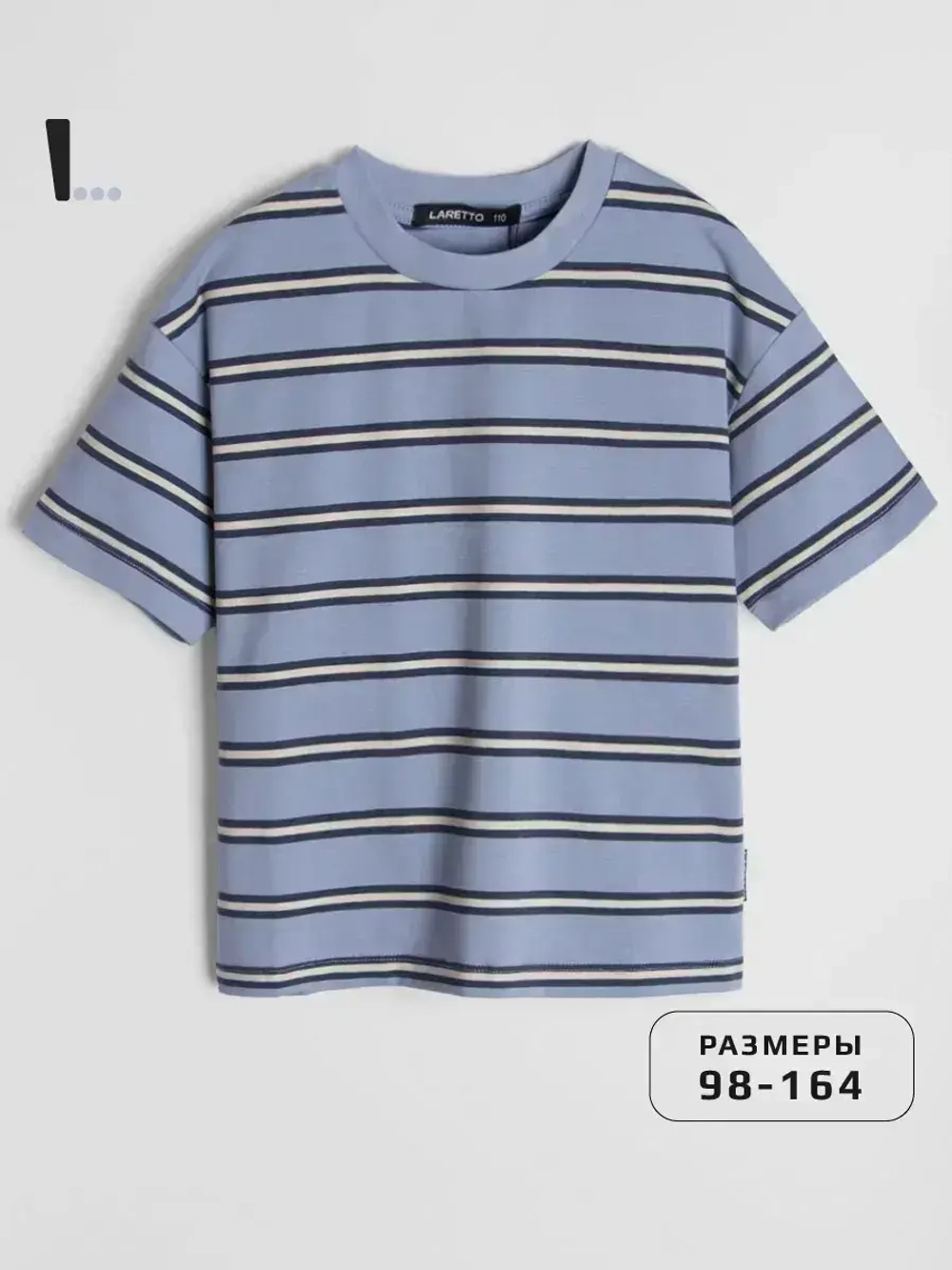 Футболка для девочки летняя