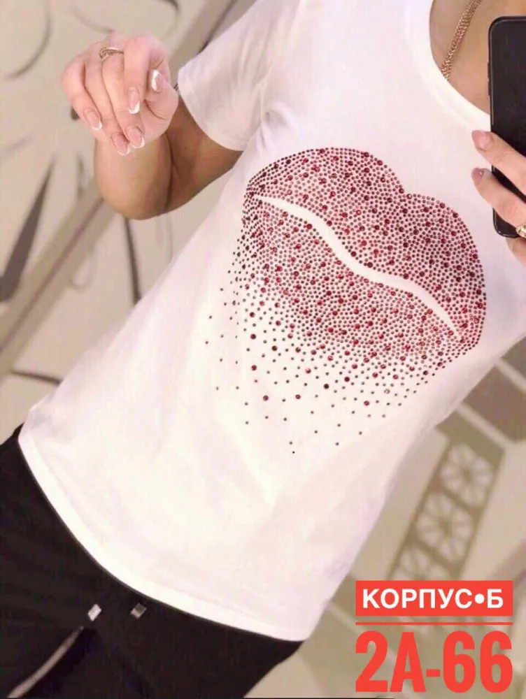 Футболка 6824844 Fabrika