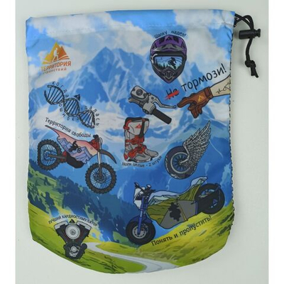Мешочек универсальный Территория Мото 33х27 см
