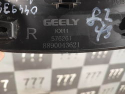 Накладка двери задней правой Geely Monjaro 21-нв Б/У Оригинал 6073117600