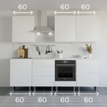 Кухонный гарнитур Севилья 240 см, со столешницей (7 модулей), белый ЛДСП