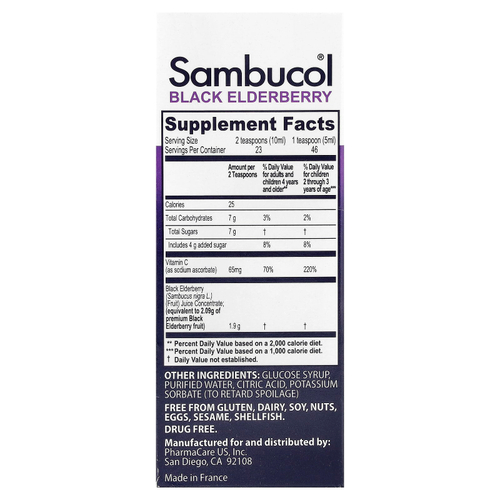 Sambucol, Kids, улучшенный сироп из чёрной бузины для поддержки иммунитета, для детей от 2 лет, со вкусом ягод, 120 мл (4 жидк. унции)