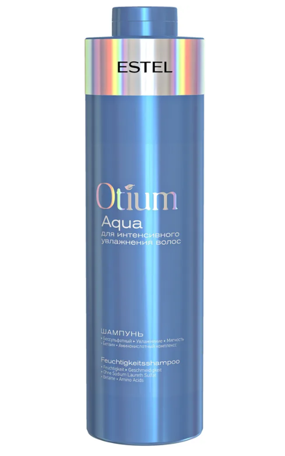 ШАМПУНЬ OTIUM AQUA