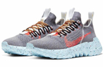 Кроссовки Nike Space Hippie 01