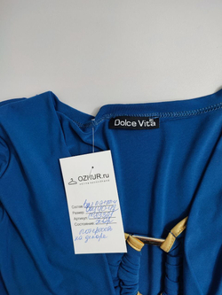 Джемпер Dolce Vita с лифом 40-42 размер