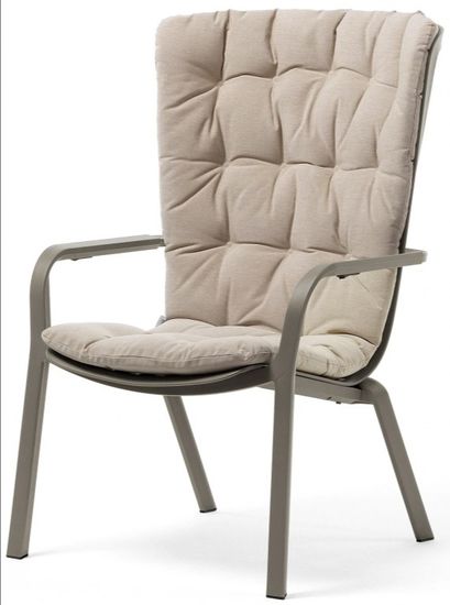 Лаунж кресло Folio серое пластиковое с бежевой подушкой Nardi Италия