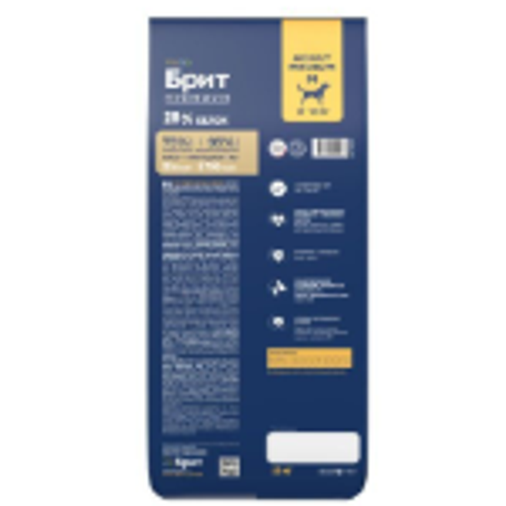 Сухой корм для собак BRIT PREMIUM с курицей для взрослых собак "Dog Adult Medium", 15кг