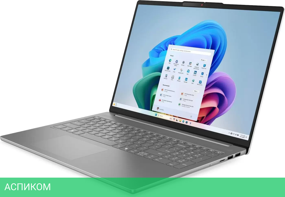 Ноутбук Lenovo IdeaPad Slim 5 16AHP10 83HW000HRK