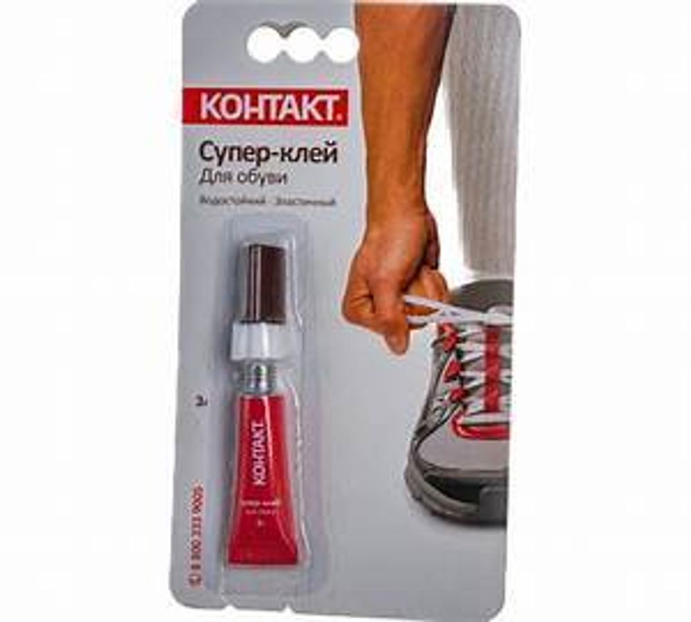 Супер-клей &quot;КОНТАКТ&quot; Для обуви, 3 г