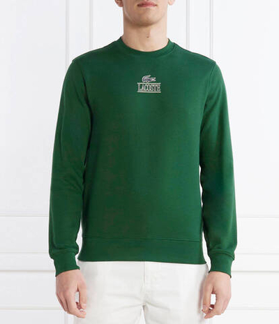 Худые Lacoste - зеленый(SH1156)