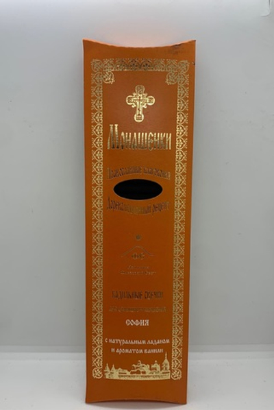 Кадильные свечки «Монашенки» София