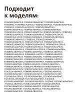 Сальник 37х66х9.5/12 GP стиральной машины LG, Daewoo (со смазкой) SLB004LG (4036ER2003A)