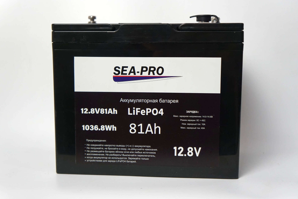 Аккумуляторы SEA-PRO (LiFePo4 сборка завода ГЕЛ класс А, IP66) 81А/Ч