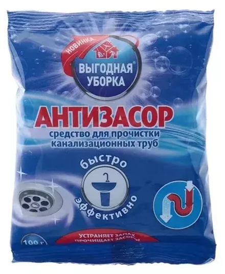 Выгодная уборка средство для прочистки канализационных труб Антизасор 100 г