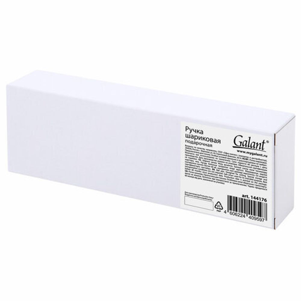 Ручка подарочная шариковая GALANT "Gotter", корпус оружейный металл, детали серебро, узел 0,7 мм, линия письма 0,5 мм, синяя, 144176