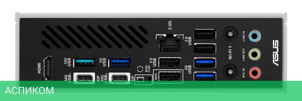 Материнская плата ASUS X870 Max Gaming WiFi7 (90MB1LY0-M0EAY0)
