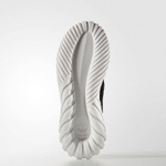 Кроссовки Adidas Originals Tubular