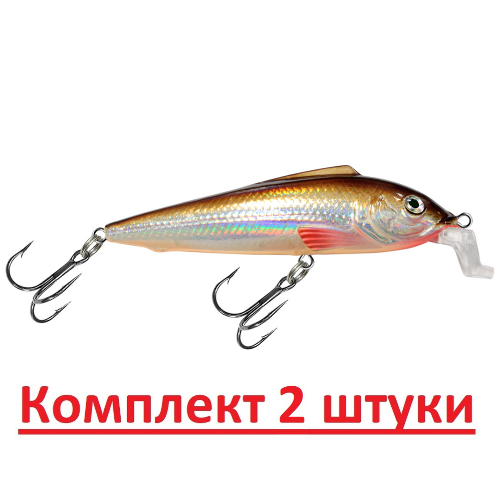 Воблер Минноу КОПЕЙКА SR 75mm,