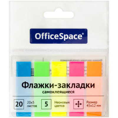 Флажки-закладки OfficeSpace, 45*12мм, 20л*5 неоновых цветов
