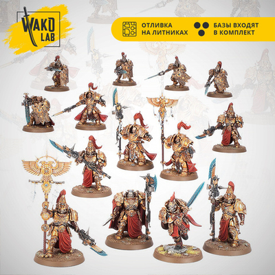 Combat Patrol: Adeptus Custodes (2023)