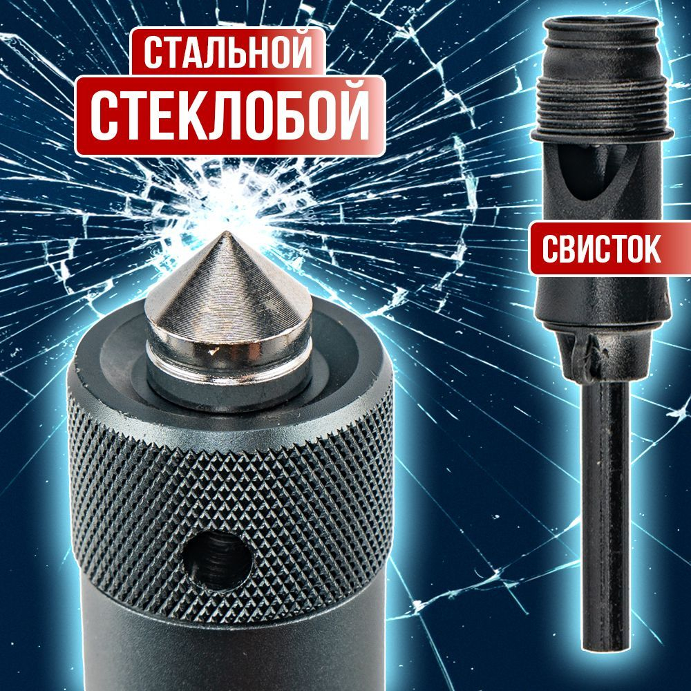Лопата складная многофункциональная туристическая саперная автомобильная в чехле