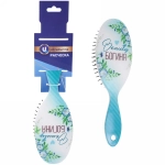 Расчёска массажная «The Best Collection - Beauty Богиня», 7*24 см (блистер Ultramarine)