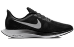 Кроссовки Nike Pegasus 35 Turbo "Black Vast Grey"