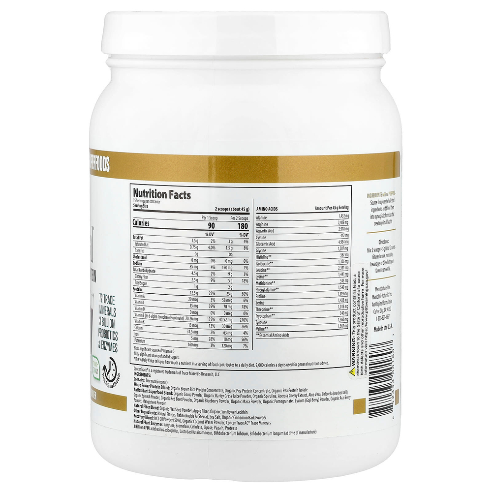 Macrolife Naturals, Macro Meal®, протеиновый порошок, со вкусом шоколада, 675 г (23,8 унции)