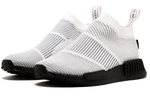 Кроссовки Adidas Originals Nmd Cs1 Gtx Pk