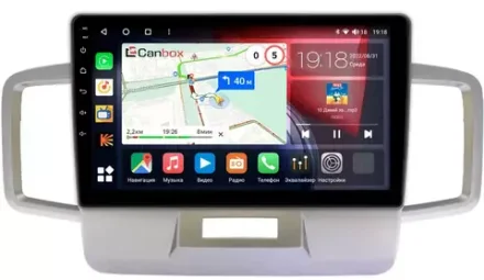 Магнитола для Honda Freed, Freed Spike 2008-2016 (планшет сверху) - Canbox 10-1106 Qled, Android 10, ТОП процессор, SIM-слот