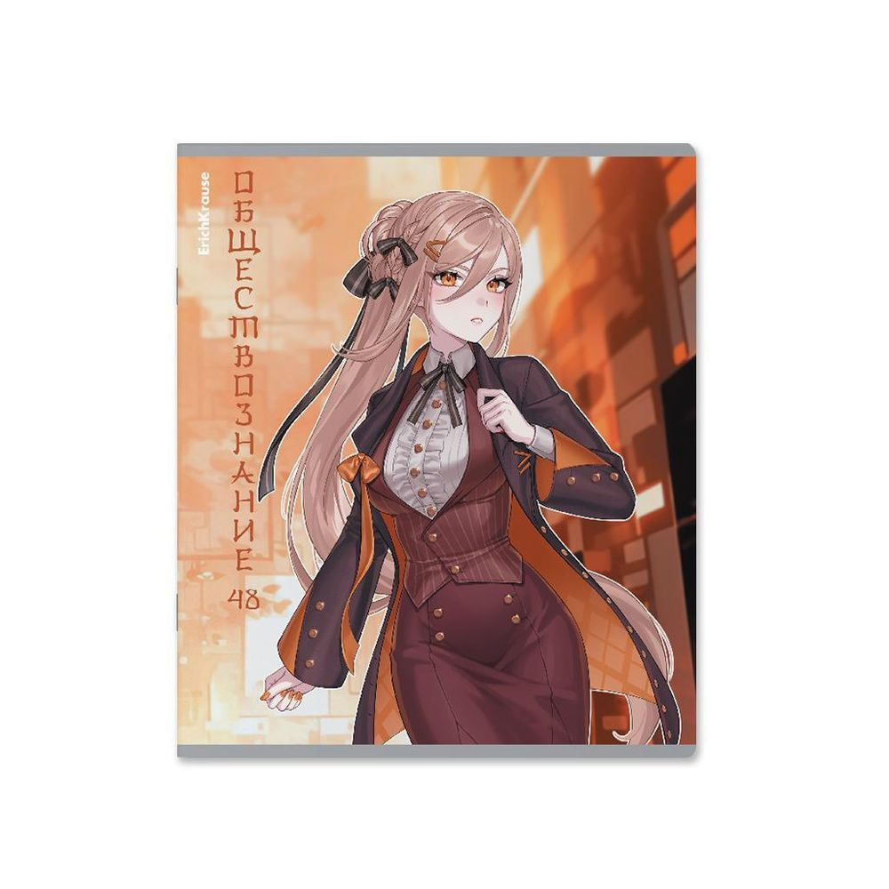 Тетрадь предметная 48л клетка &quot;Manga, Обществознание&quot; (ErichKrause)