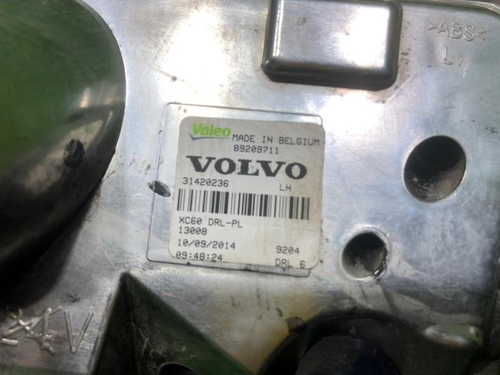 ДХО левый Volvo XC60 1 (2013-2017)