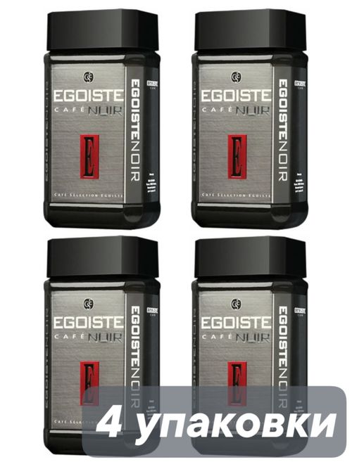 Кофе растворимый Egoiste Noir 100 г x 4 шт