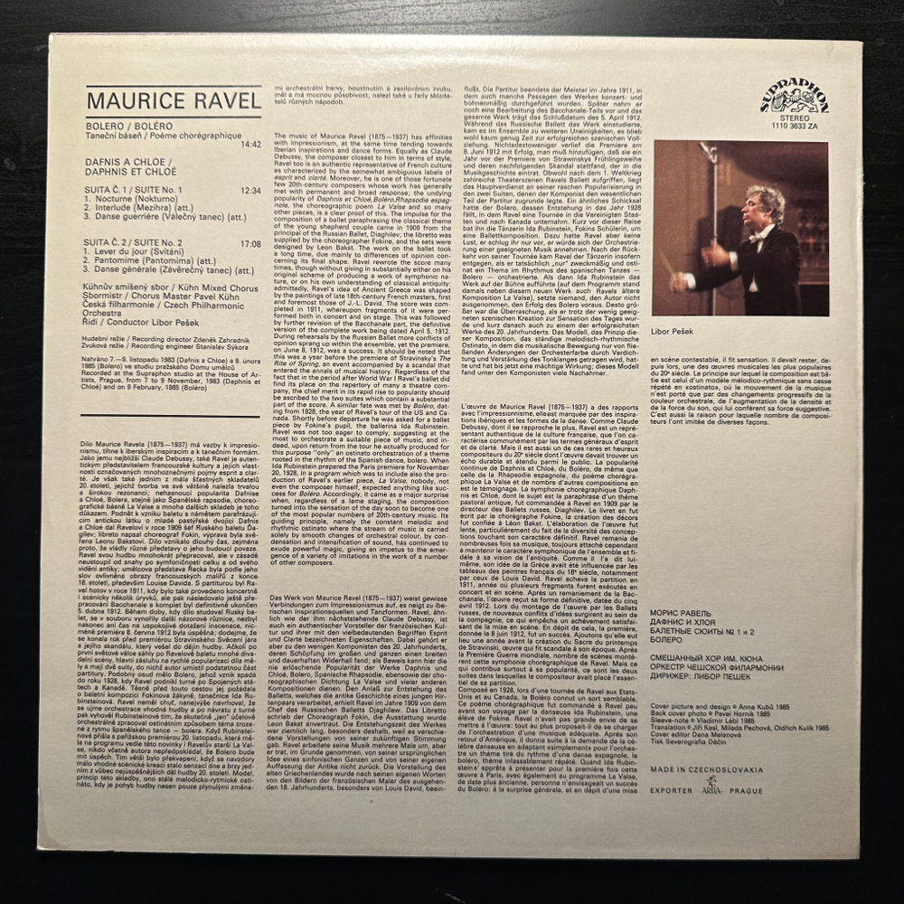 Равель - Болеро / Дафнис и Хлоя (Чехословакия 1987г.)