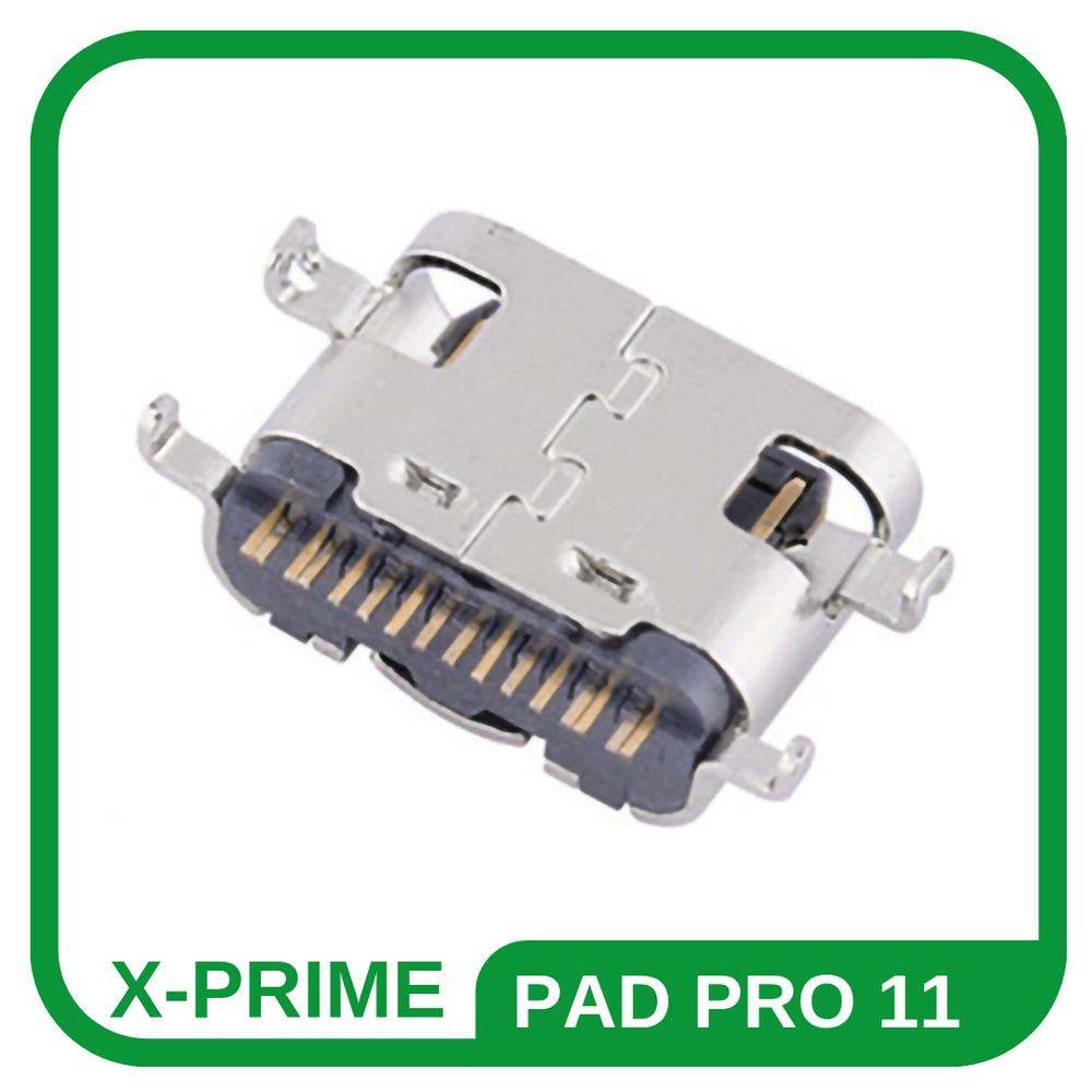 X-Prime pad pro 11  (Системный разъем зарядки) (Type-C)