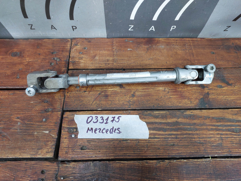Рулевой кардан Mercedes GLE (V167) 18-нв Б/У Оригинал A1674601201