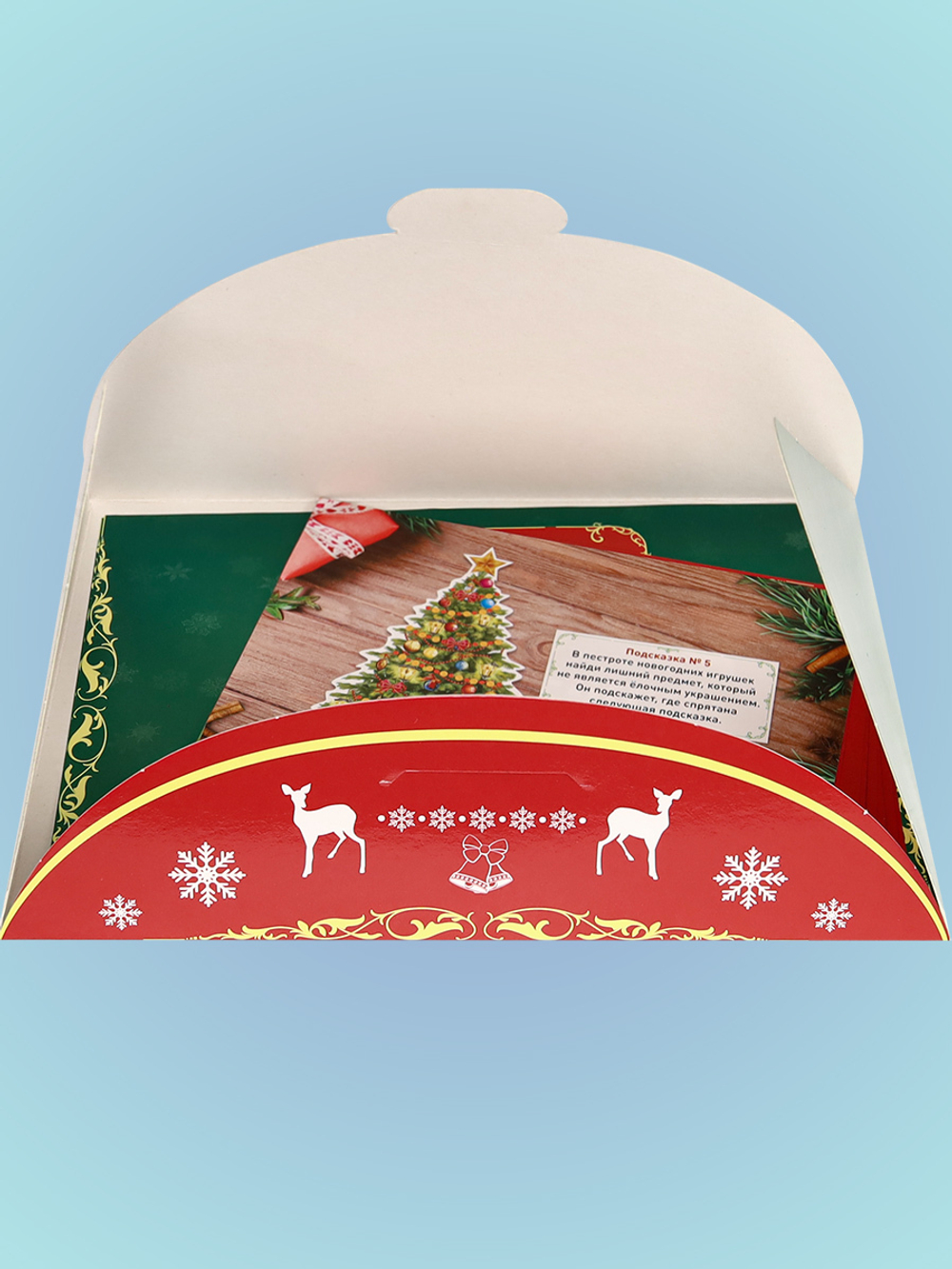 ИКВ-8204/Игра-квест по поиску подарка Новогодний квест/58