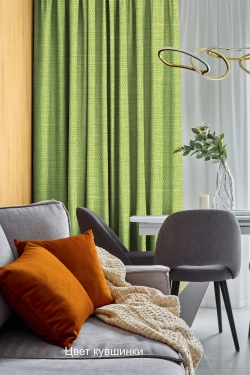 Дизайн штор "Текстура льна в зеленых оттенках"