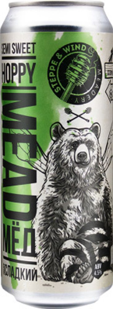Медовуха Степь и Ветер Хоппи Мид / Mead Steppe &amp; Wind Hoppy Mead 0.45 - банка