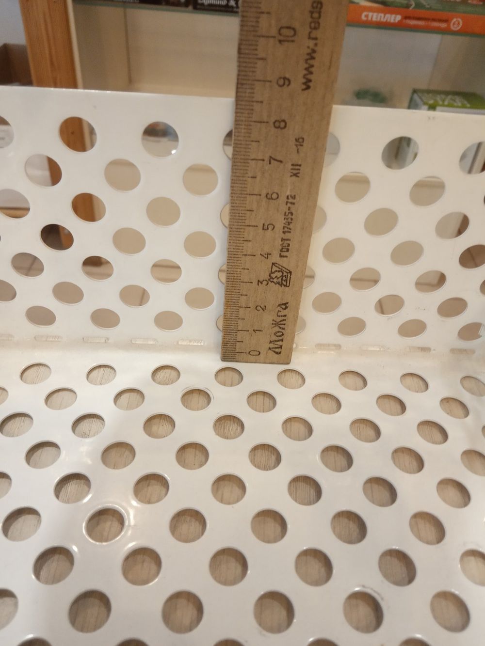 Выводной лоток для ИФХ