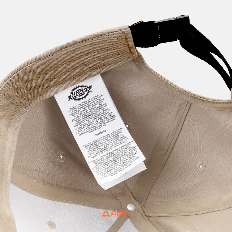 Кепка Dickies Riverbend Cap артикул:DK0A4Z6I0DS1 - купить в магазине Дайс