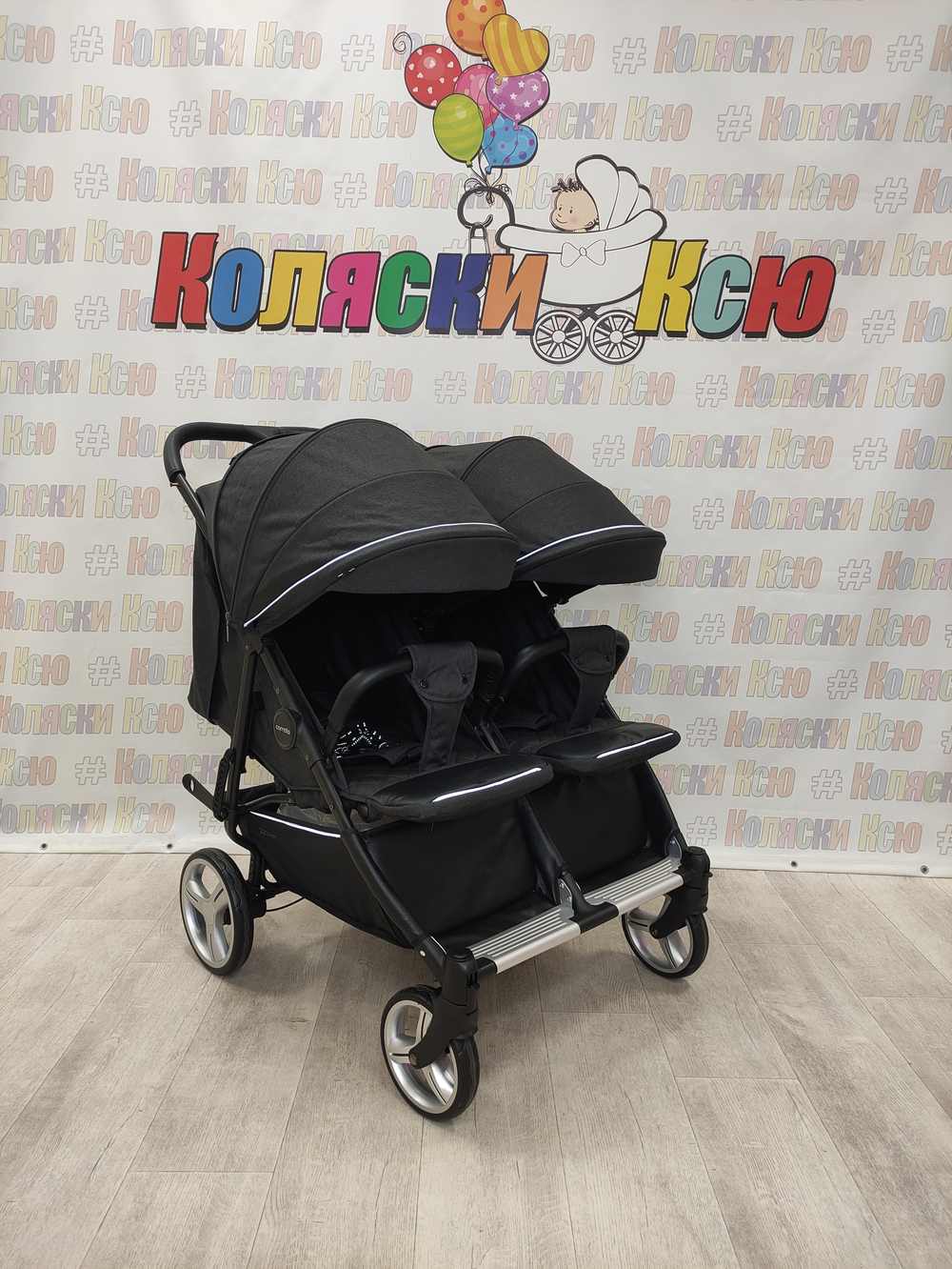 Коляска для двойни CARRELLO  Connect CRL-5502 Serious Black