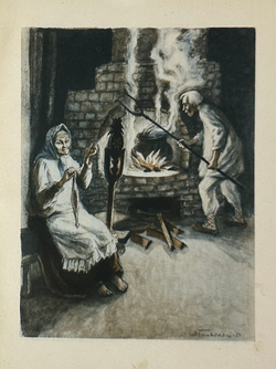 Цвирка П. Сказки Неманского края. Каунас.  ГИХЛ Литовской ССР 1952г.