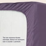 Простыня на резинке BuyFlora (сатин) Flowers