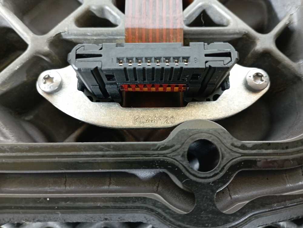 Блок управления АКПП ZF12TX2621 2023г.