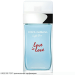 Light Blue Love Is Love Pour Femme