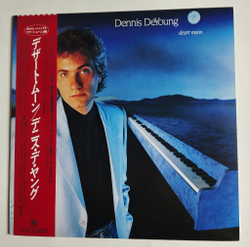 Винтажная виниловая пластинка LP Dennis DeYoung Desert Moon (Japan 1984) (Obi)