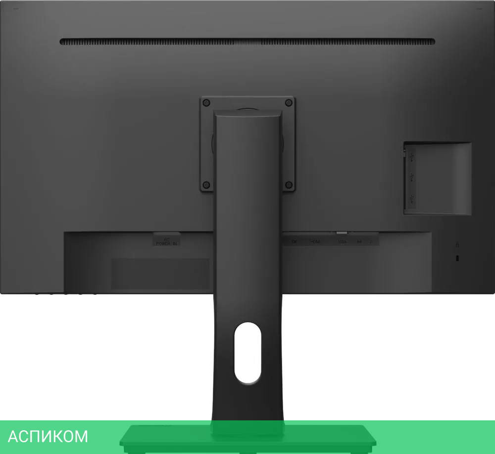 Монитор Iiyama ProLite XUB2793HS-B4