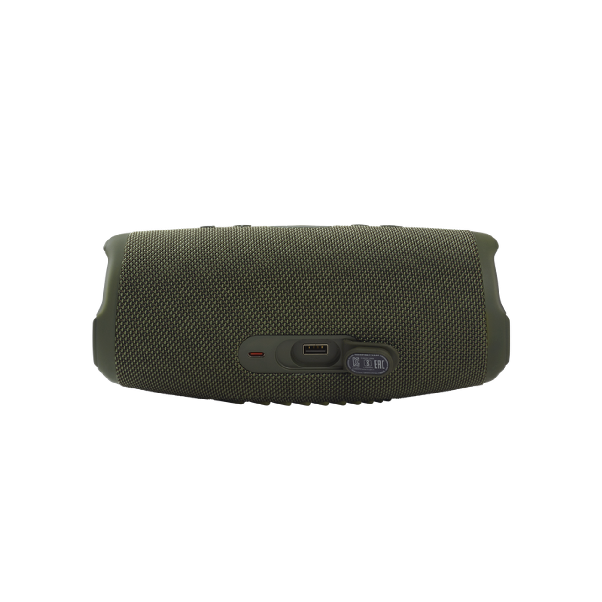 Портативная акустика JBL Charge 5