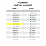 Тетради 40 л. в линию обложка SoftTouch набор 3 шт. бежевая бумага 70 г/м2 сшивка А5 (147х210 мм) FLORA BRAUBERG (2 штуки в упаковке)